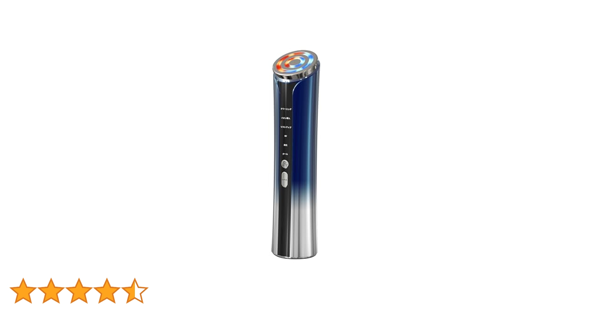 Amazon.co.jp: 美顔器 RF美顔器 高周波美顔器 EMS微電流 4光LED